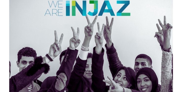 Injaz Al-Maghrib dévoile son rapport annuel