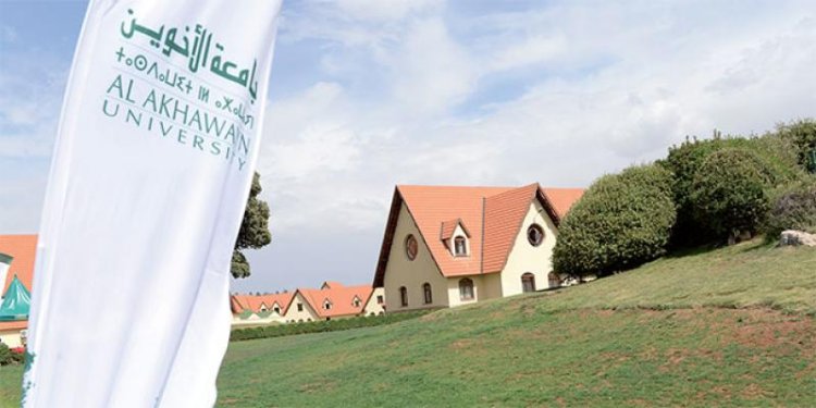 Ventures Adventure : AUI embarque les universités marocaines dans l’aventure entrepreneuriale