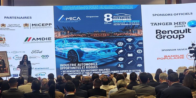 Automotive Meetings Tangier : Des conventions pour renforcer les compétences et la compétitivité