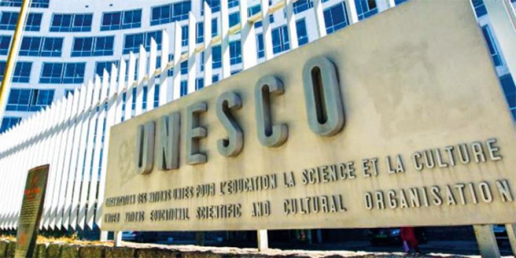 Unesco : Deux trésors du Maghreb intègrent le registre de la Mémoire du monde