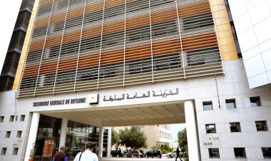 Maroc : un déficit budgétaire de 11,7 MMDH à fin avril