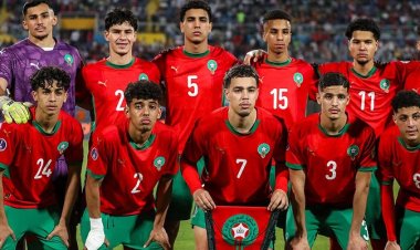 CAN U20 : Le Maroc s'incline en finale
