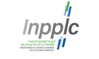 Anti-corruption : L’INPPLC s’engage au cœur de la coopération internationale !