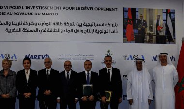 4 choses à savoir sur le megadeal énergétique Maroc-Emirats 