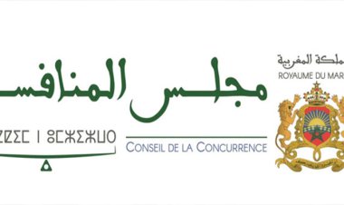 Conseil de la concurrence : Suivi de la libéralisation du marché bancaire