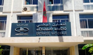 Handicap, précarité, enfance : Meknès renforce son action sociale