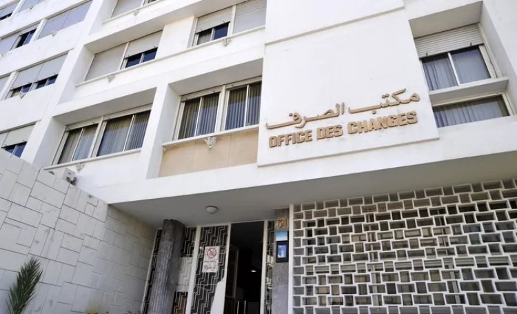Le déficit commercial du Maroc s'élève à 71,63 MMDH à fin mars