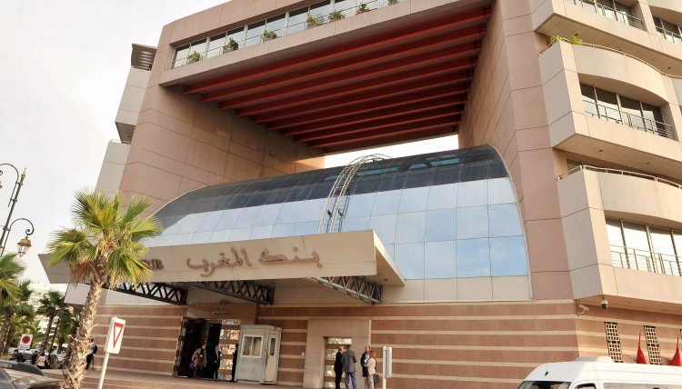 Trois lauréats remportent le Prix Bank Al-Maghrib pour la recherche économique et financière