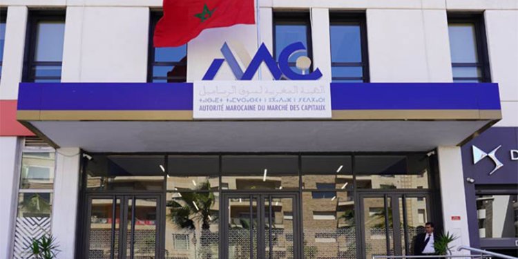 Rachat d'actions : L'AMMC dévoile les déclarations d'avril 2025