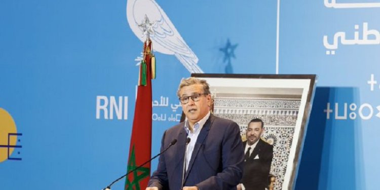 RNI engagé à Laâyoune pour accélérer le développement régional