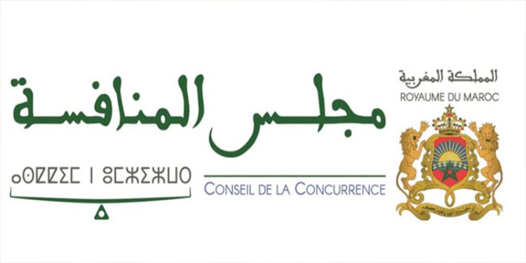 Conseil de la concurrence : Suivi de la libéralisation du marché bancaire