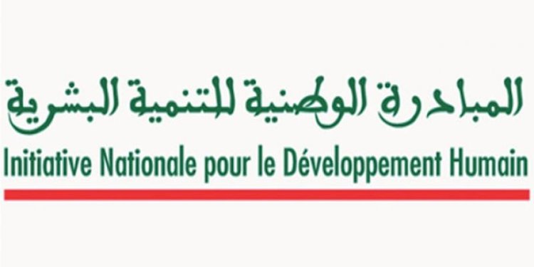 Hay Hassani : L'INDH a réalisé plus de 1.100 projets depuis 2005