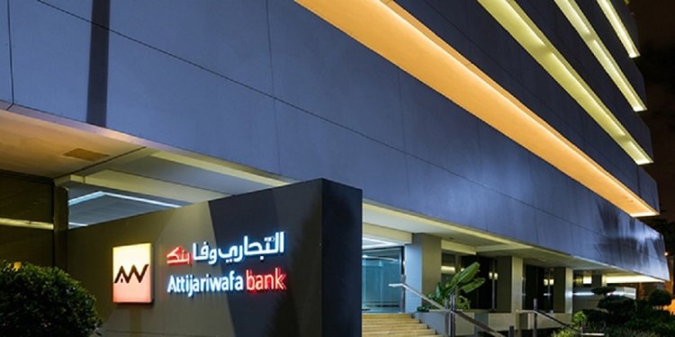 Fusion-absorption : Attijariwafa Bank intègre sa filiale Borj Attijari