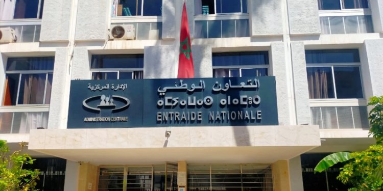 Handicap, précarité, enfance : Meknès renforce son action sociale