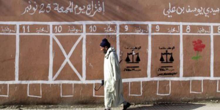 Partis politiques : la transparence comptable toujours en chantier