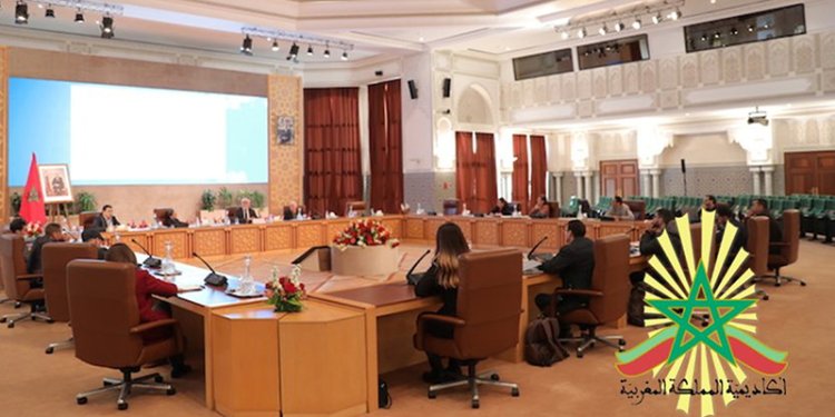 L'Académie du Royaume du Maroc : Investiture de cinq nouveaux membres