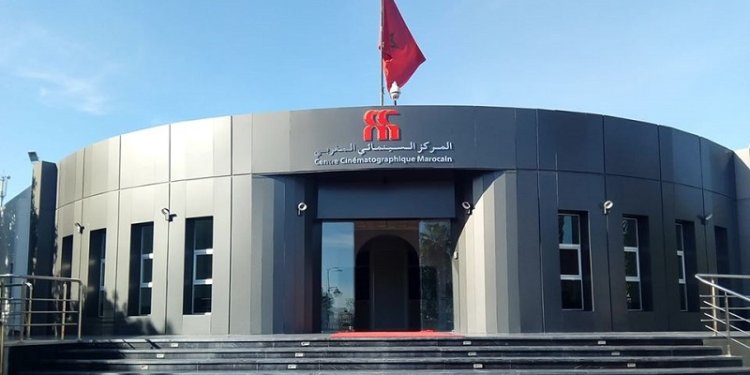 Cinéma : Feu vert gouvernemental pour le décret d’application de la loi sur le CCM