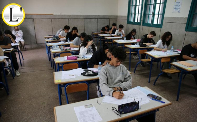 Al Hoceima : interpellation d'un individu pour avoir divulgué les réponses des épreuves du baccalauréat