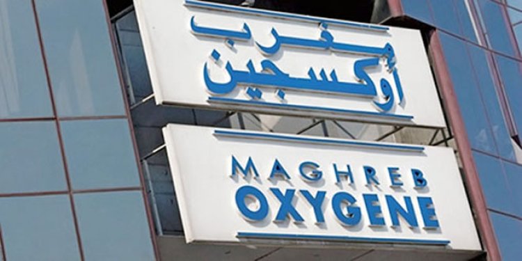 Maghreb Oxygène : recul du CA à 69,1 MDH au T1