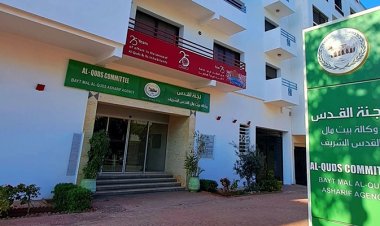 Gaza : Soutien marocain concret aux familles démunies