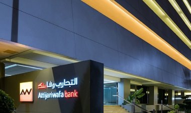 AWB emprunte 1,5 milliard de DH