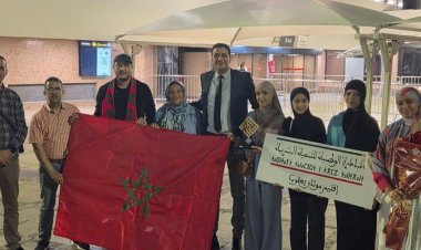 Robotique : Des lycéens marocains s'illustrent aux Etats-Unis