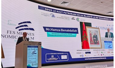 Lancement du 5e Forum économique Fès-Meknès sous le signe de l’innovation et de la coopération