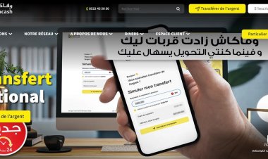 Wafacash lance son service de transfert national en ligne