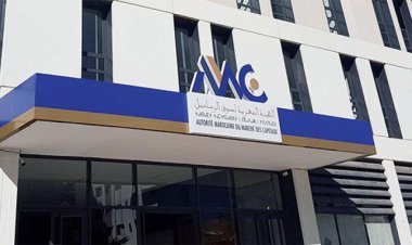 CIH : visa de l'AMMC sur le prospectus relatif à l'augmentation du capital social