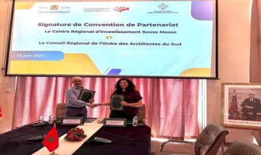 Souss Massa : Un partenariat stratégique pour un urbanisme durable