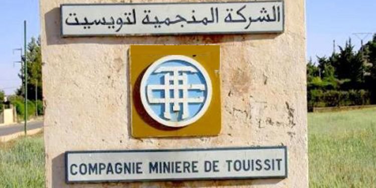 CMT : Hausse de 21% du C.A au T1