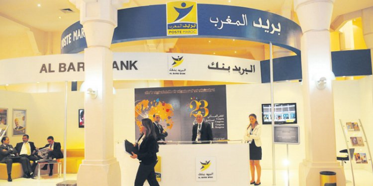 Al Barid Bank cartonne au 1er trimestre