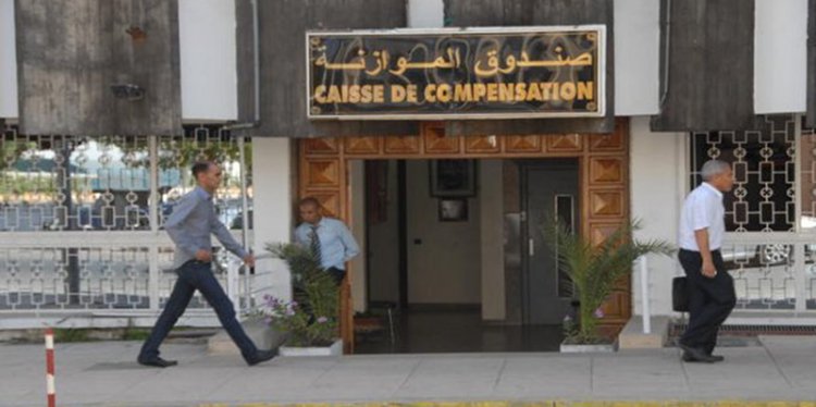 Baisse marquée des dépenses de compensation : -31,9% en cinq mois