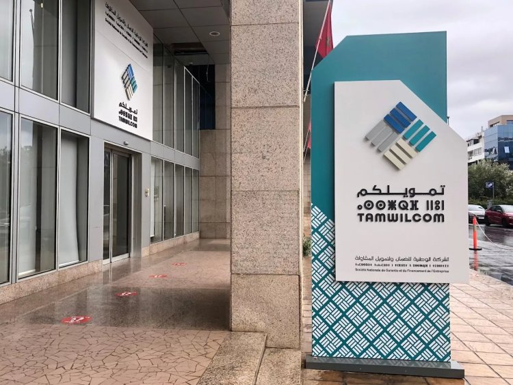 Tamwilcom : 1,2 milliard de dirhams pour booster plus de 1.600 entreprises à Laâyoune et Dakhla