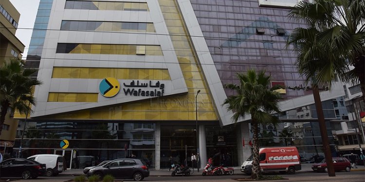 Wafasalaf : Visa de l'AMMC pour un emprunt de 200 millions de DH