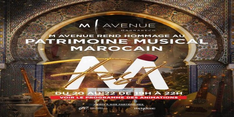 Fête de la musique : M Avenue célèbre les musiques populaires marocaines