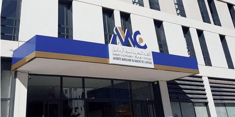 CIH : visa de l'AMMC sur le prospectus relatif à l'augmentation du capital social