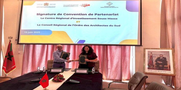Souss Massa : Un partenariat stratégique pour un urbanisme durable