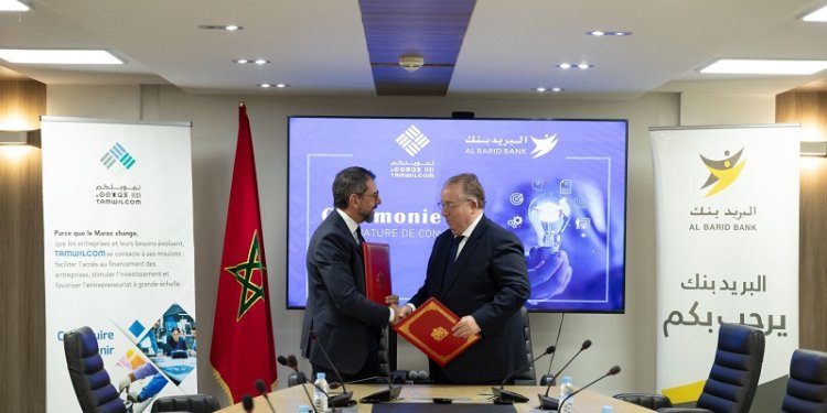 Financement étudiant : Tamwilcom et Al Barid Bank s'allient