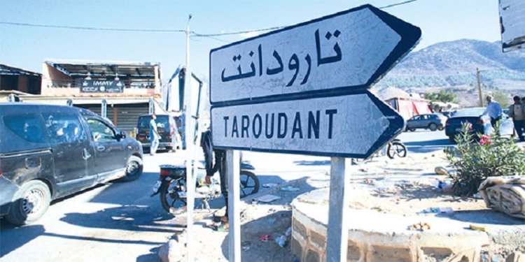 Taroudant : Lancement de plusieurs projets de développement